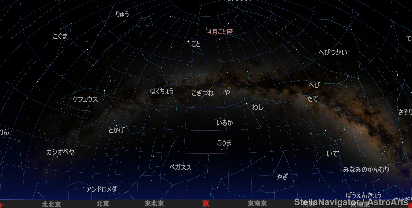 2023年4月こと座流星群ピークの頃の夜空