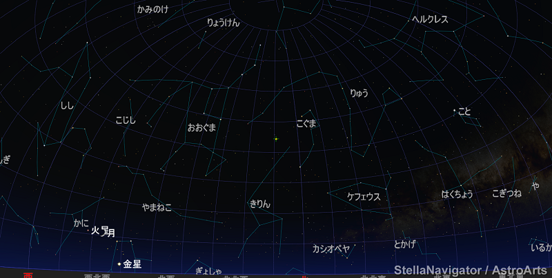 きりん座流星群（24日22時の夜空）